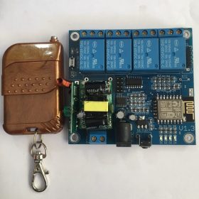 Remote nâu